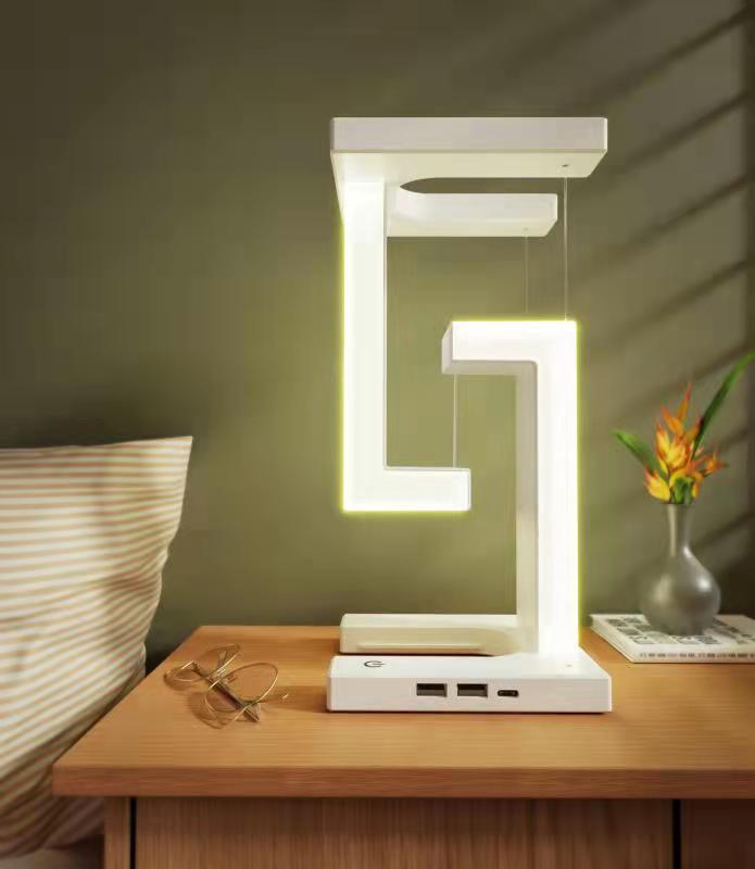 Floating Lamp With Wireless Charging