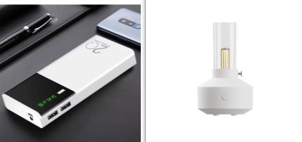 Retro Light Aroma Diffuser